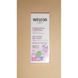 ヴェレダ(WELEDA)の値下げしました！　ヴェレダ WELEDA アイリス デイクリーム 新品(フェイスクリーム)