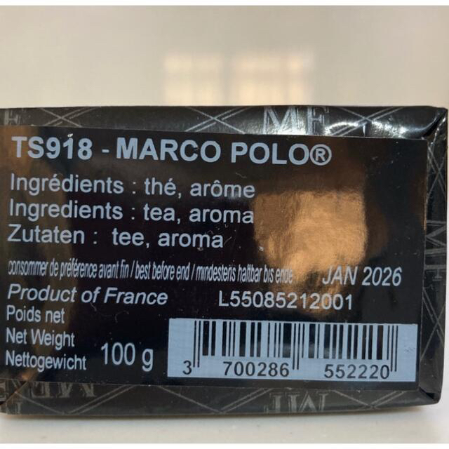 マリアージュフレール  マルコポーロ 100g 新鮮な紅茶 食品/飲料/酒の飲料(茶)の商品写真