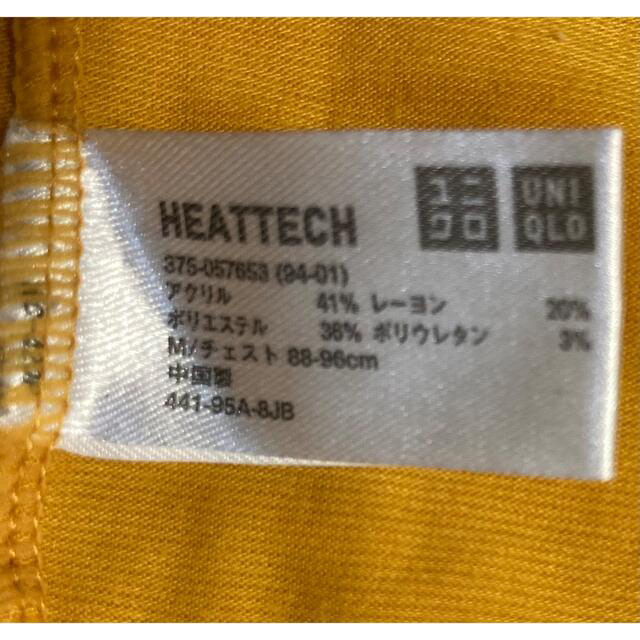 UNIQLO(ユニクロ)のユニクロ　インナー3点セット　Mサイズ メンズのトップス(その他)の商品写真