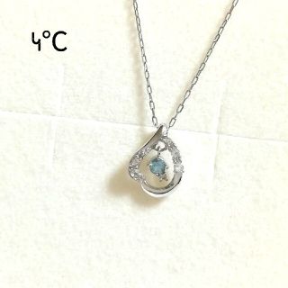 ヨンドシー(4℃)の4°C K10WG しずくネックレス(美品)(ネックレス)