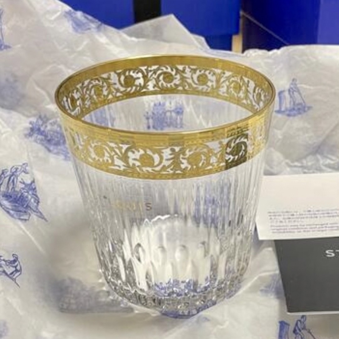 新品】エルメスHermes【グラス 2客】サンルイ オールドファッション-