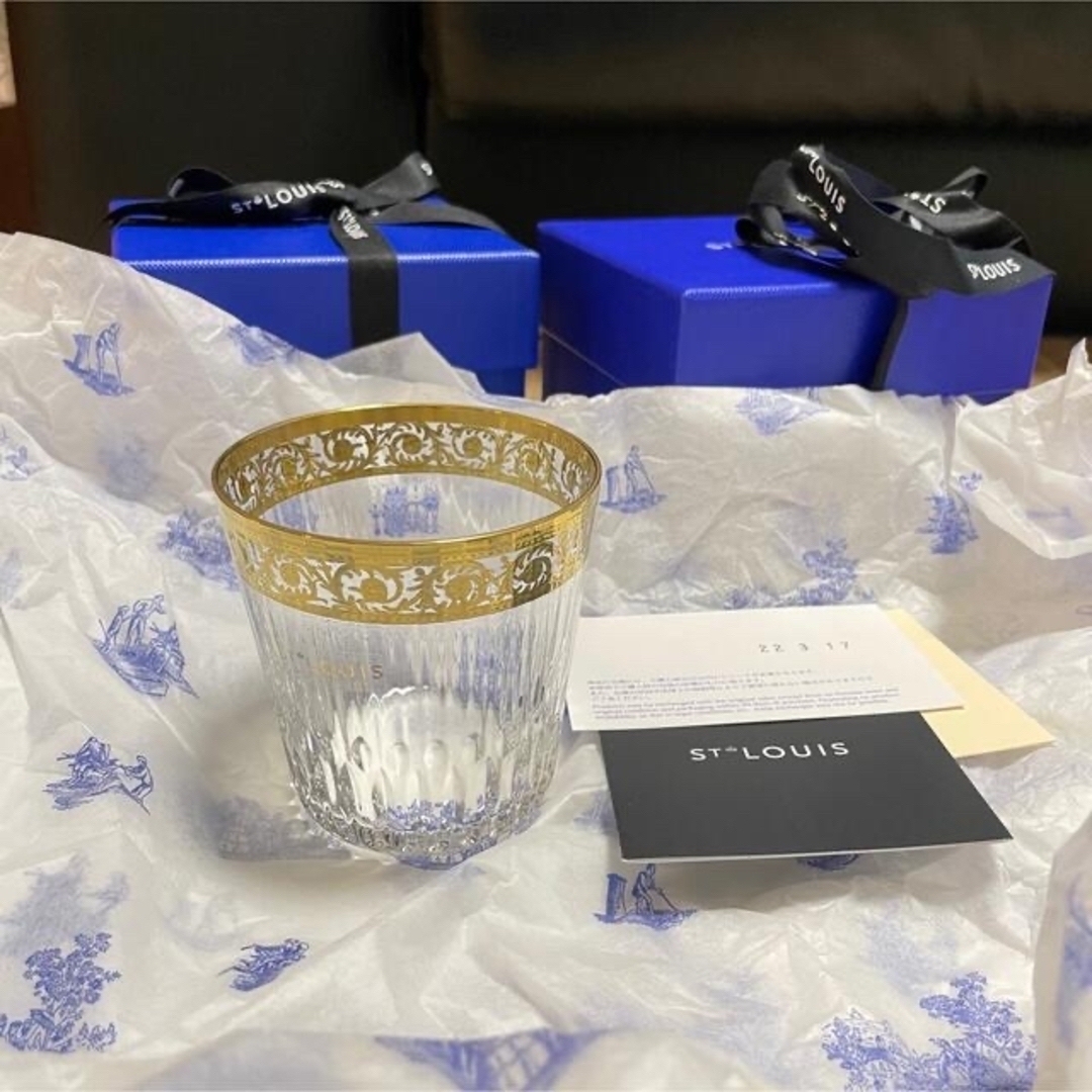 Hermes - 新品】エルメスHermes(ロックグラス 2客)サンルイ ティスル