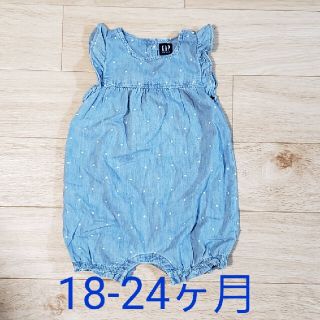 ベビーギャップ(babyGAP)の着用2回 baby GAP DENIM ロンパース 18～24ヶ月 90cm(ロンパース)