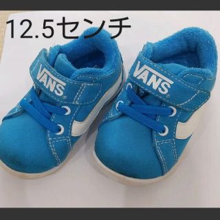 ヴァンズ(VANS)のVANSキッズスニーカー(スニーカー)