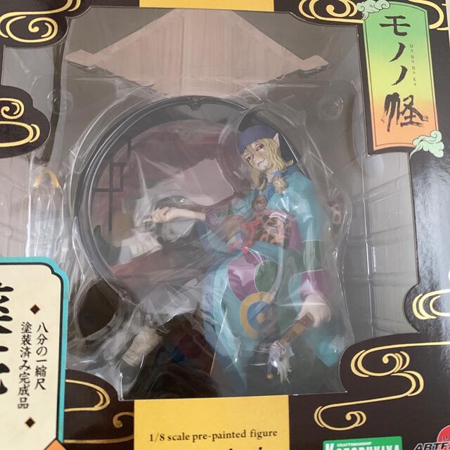 コトブキヤKOTOBUKIYA モノノ怪 フィギュア 未開封 【SALE】 www.gold