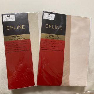 セリーヌ(celine)の◇セリーヌサポートシアーパンティストッキング２種セット◇(タイツ/ストッキング)