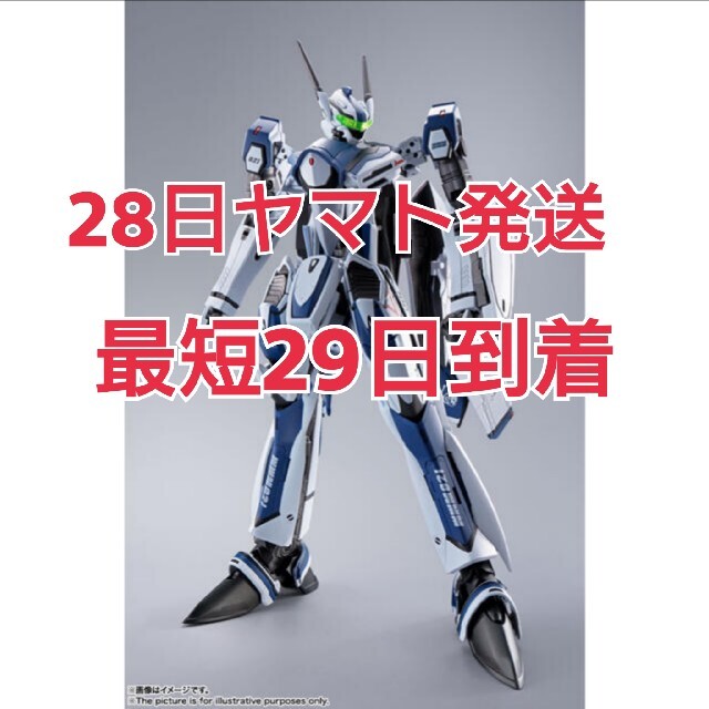 DX超合金 マクロスF VF-25メサイアバルキリー WORLDWIDE Annの+nuenza.com