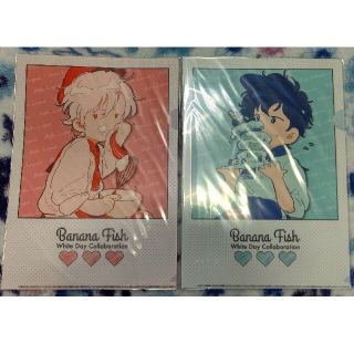 BANANA FISH バナナフイッシュ ホワイトデー ファイルセット(キャラクターグッズ)