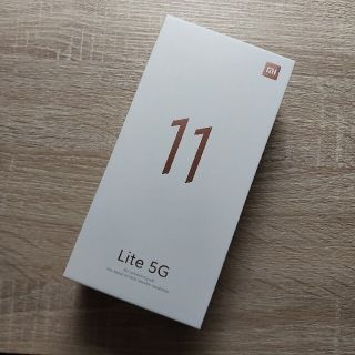 ほぼ未使用 xiaomi mi11 lite 5g デュアルSIM 黒(スマートフォン本体)