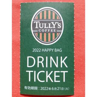 TULLY'S COFFEE - タリーズコーヒー ドリンクチケット TULLY'S COFFEE