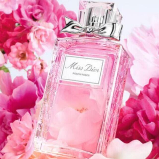 Dior ミスディオール ローズ&ローズ 50ml