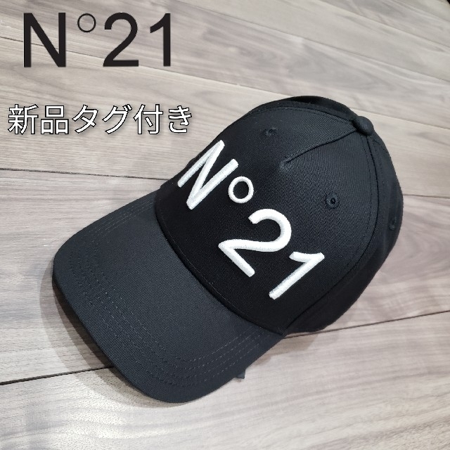 関税込み N°21 ヌメロヴェントゥーノ 刺繍ロゴ キャップ - cna.gob.bo