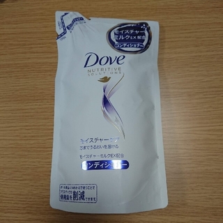 ユニリーバ(Unilever)のみー様専用  Dove ダヴ コンディショナー 詰め替え用 350g(コンディショナー/リンス)