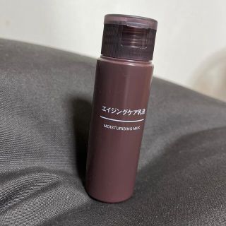 ムジルシリョウヒン(MUJI (無印良品))の無印良品　エイジングケア乳液　乳液(乳液/ミルク)