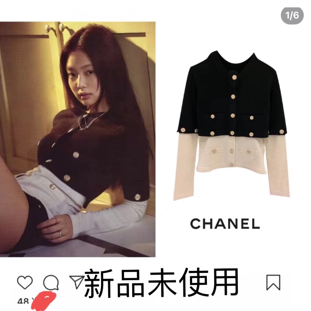 CHANEL - シャネル 22sニットJennie 新品未使用34の通販 by CHANEL - シャネル 22sニットJennie 新品未使用34の通販 by