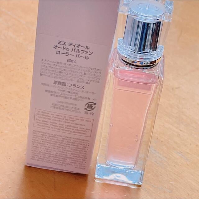 Dior(ディオール)のミスディオール オードゥパルファン ローラーボール コスメ/美容の香水(香水(女性用))の商品写真