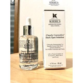 キールズ(Kiehl's)のKIEHL’SDS クリアリーホワイトブライトニングエッセンス50ml(美容液)