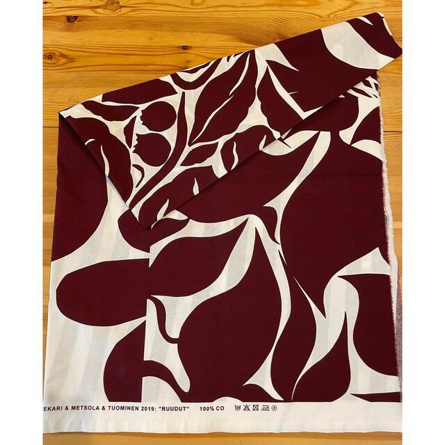 限定品【新品】marimekko ファブリック　サープラスダイ