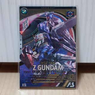 アーセナルベース　Uレア　 Zガンダム AB02-013(シングルカード)