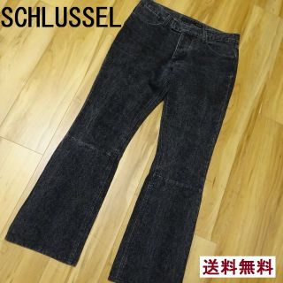 シュリセル(SCHLUSSEL)のシュリセルジーンズ【W 約８３ センチ】ブーツカット ブラックSCHLUSSEL(デニム/ジーンズ)