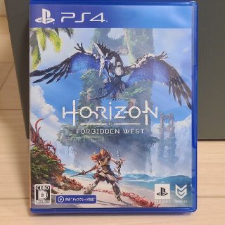 Horizon Forbidden West PS4(家庭用ゲームソフト)