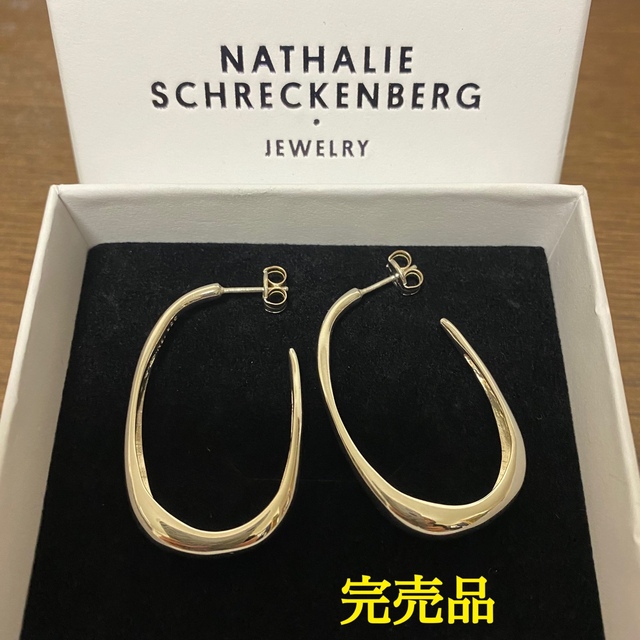 シルバー フープピアス NATHALIE SCHRECKENBERG 完売品くろねこジュエリーアクセサリー