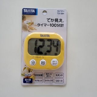 タニタ(TANITA)のタニタ キッチンタイマー TANITAスタンド付き、マグネット付き、新品、電池付(収納/キッチン雑貨)