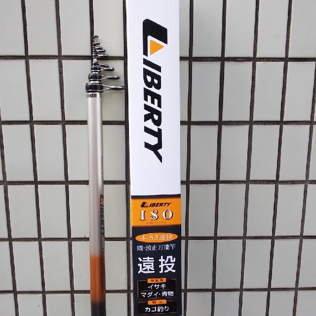 DAIWA(ダイワ)のDaiwa  磯・波止万能竿 【LIBERTY  ISO】 スポーツ/アウトドアのフィッシング(ロッド)の商品写真