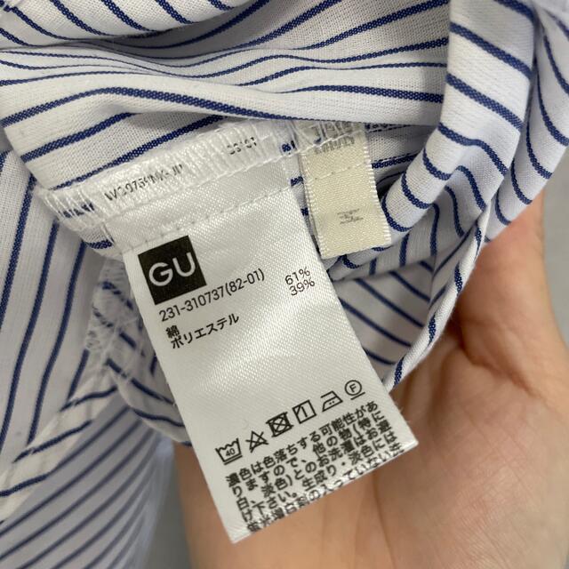 GU(ジーユー)のGU ブルーストライプ柄フレンチスリーブブラウス レディースのトップス(シャツ/ブラウス(半袖/袖なし))の商品写真