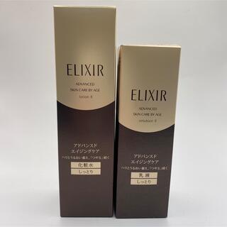 ELIXIR - エリクシール アドバンスド 化粧水 (しっとり)➕乳液(しっとり)