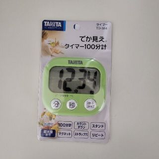 タニタ(TANITA)のタニタ キッチンタイマー TANITAスタンド付き、マグネット付き、新品、電池付(収納/キッチン雑貨)