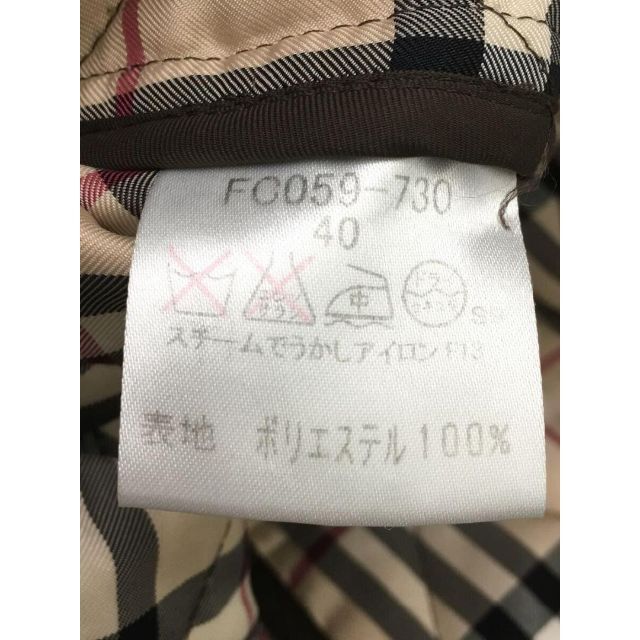 アウター BURBERRY BLACK LABEL - BURBERRY LONDON キルティング