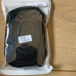 新品未使用送料無料　fat shoe lace ブラック　黒(スニーカー)