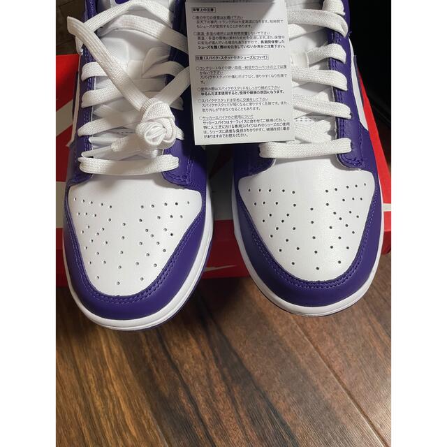 NIKE(ナイキ)のNike Dunk Low Championship Court Purple メンズの靴/シューズ(スニーカー)の商品写真