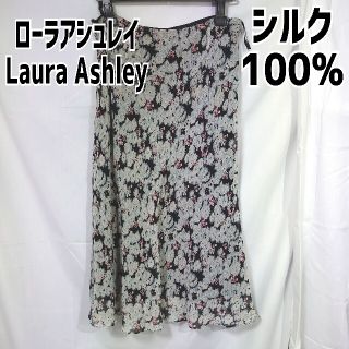 ローラアシュレイ(LAURA ASHLEY)のローラーアシュレイ LauraAshley 花柄プリントスカート 絹 13号(ロングスカート)