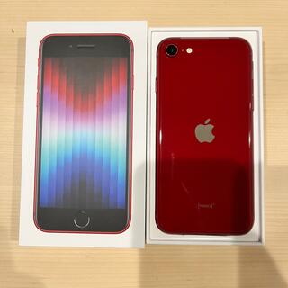 iPhone - ★新品⑤★ Apple iPhoneSE3 64GB RED SIMフリー