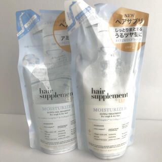 ラックス(LUX)のラックス ヘアサプリ モイスチャライザー シャンプー トリートメント 詰め替え(シャンプー/コンディショナーセット)