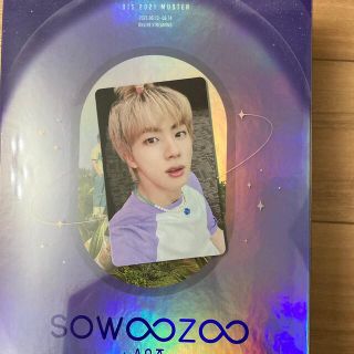 ボウダンショウネンダン(防弾少年団(BTS))のBTS 防弾少年団　sowoozoo DVD ランダム トレカ ジン　ソクジン(アイドルグッズ)