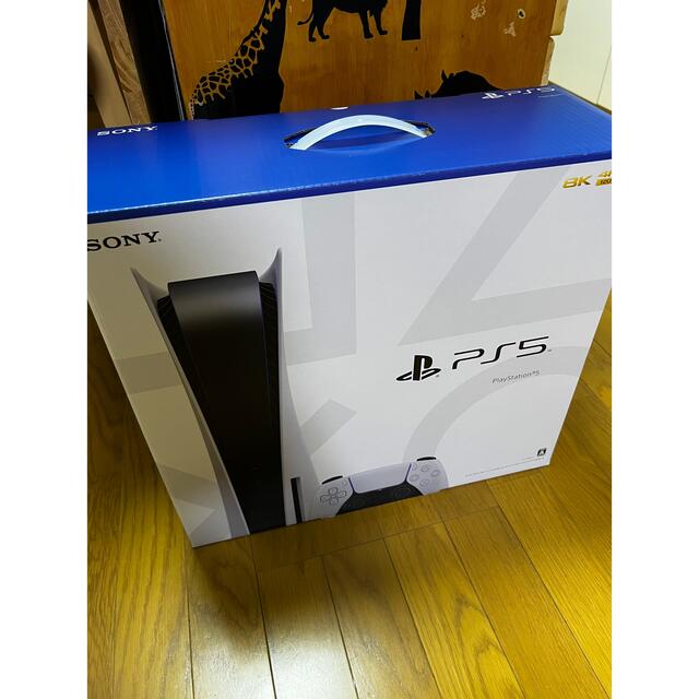輝く高品質な PlayStation - 本体 PS5 【新品未使用】プレイステーション5 家庭用ゲーム機本体 輝く高品質な PlayStation - 本体 PS5 【新品未使用】プレイステーション5 家庭用ゲーム機本体