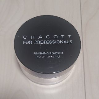 チャコット(CHACOTT)のChacott　チャコット　パウダー(フェイスパウダー)