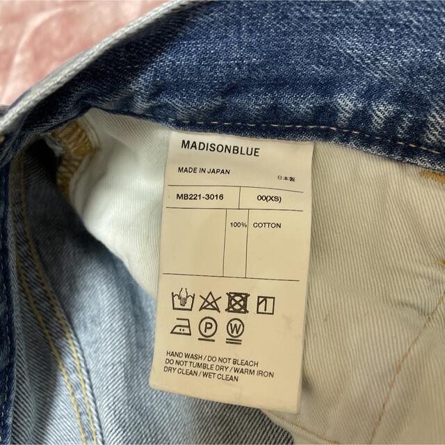 MADISON BLUE  マディソンブルー　TAPERED DENIM 34 4