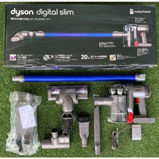 ☆送料込み☆Dyson digital slim DC45 motherhead(掃除機)