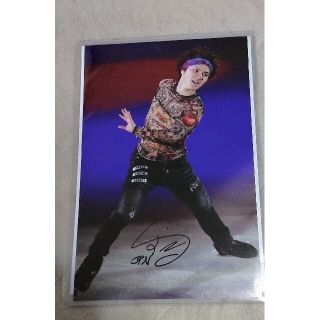 【あと1点】宇野昌磨　印刷サイン入り写真、2021カレンダーセット　証明書有り(スポーツ選手)