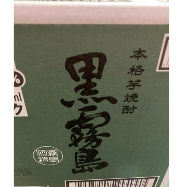 黒霧島　25度　1800ml×12 2ケース  食品/飲料/酒の酒(焼酎)の商品写真