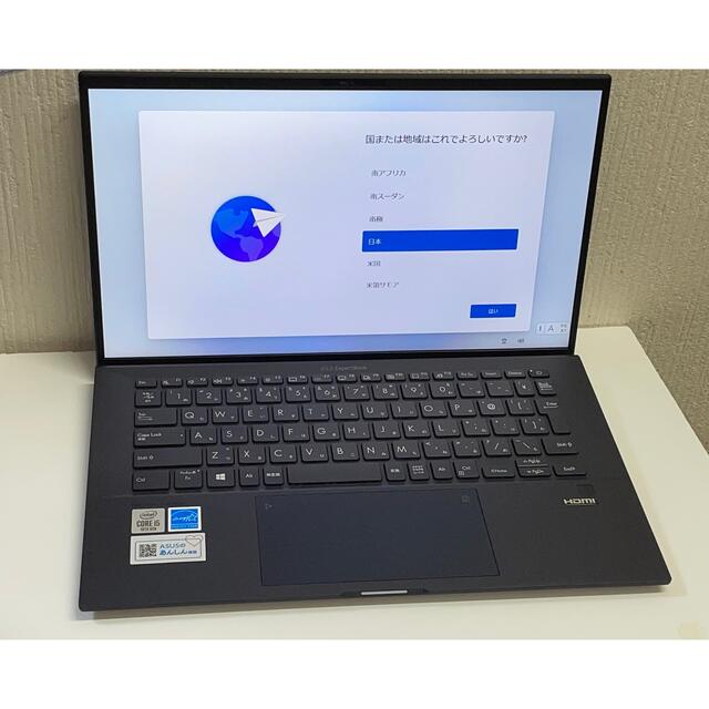 ノングレアCPU種類ASUS ExpertBook B9 B9450FA 超軽量14インチノート