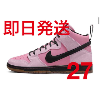 ナイキ(NIKE)のKCDC Brooklyn Nike SB ダンク ハイ Pink Black(スニーカー)