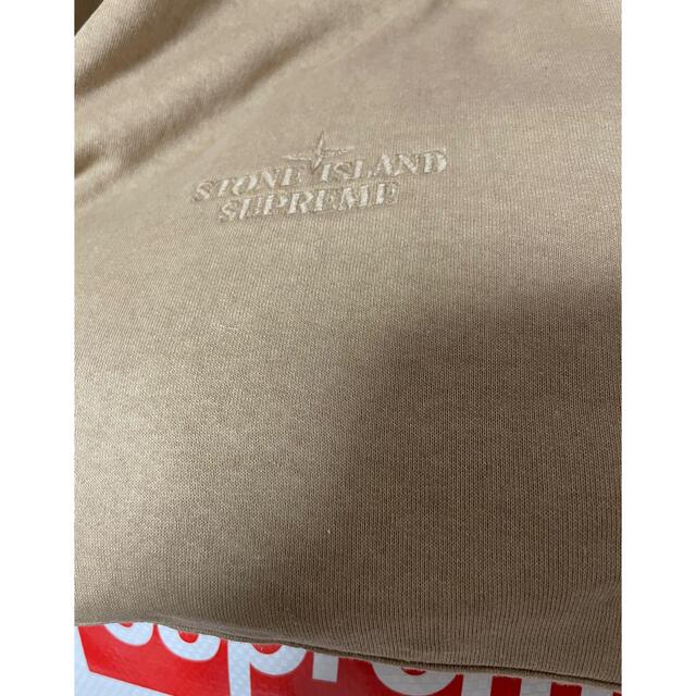 Supreme Stone Island Hooded Sweatshirt