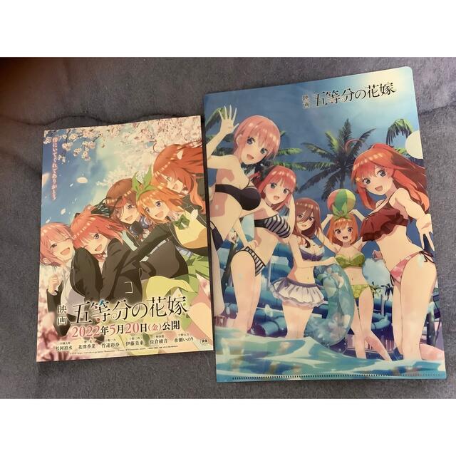 五等分の花嫁　ミニストップクリアファイル　おまけ♡映画のフライヤーつき エンタメ/ホビーのアニメグッズ(クリアファイル)の商品写真