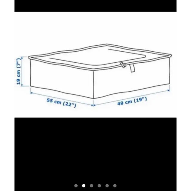 IKEA(イケア)のIKEA 収納ケースPARKLAペルクラ 4個セット　即購入OK⭐︎ インテリア/住まい/日用品の収納家具(押し入れ収納/ハンガー)の商品写真