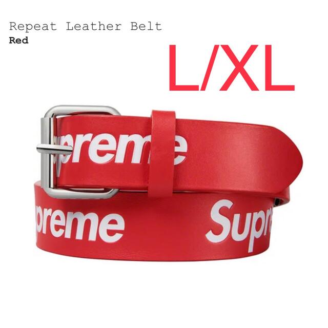 シュプリームRepeat Leather Belt